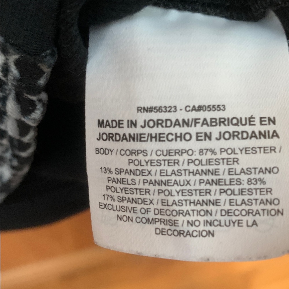 ☁️ Nike Pro Textured Hyperwarm Top ☁️ - Picture 5 of 5